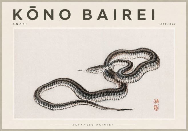 Kōno Bairei Snake No6 - Juliste