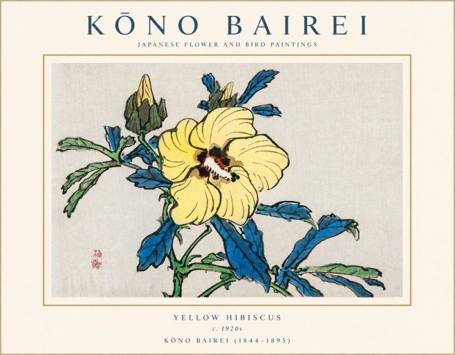 Kōno Bairei Yellow Hibiscus No1 - Juliste