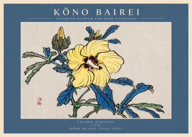Kōno Bairei Yellow Hibiscus No3 - Juliste