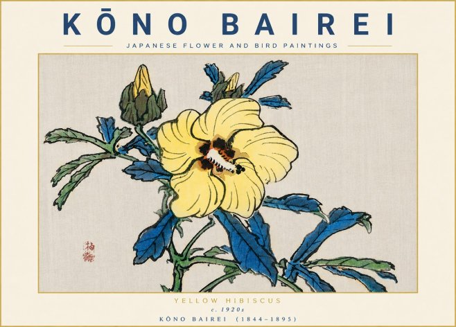 Kōno Bairei Yellow Hibiscus No6 - Juliste