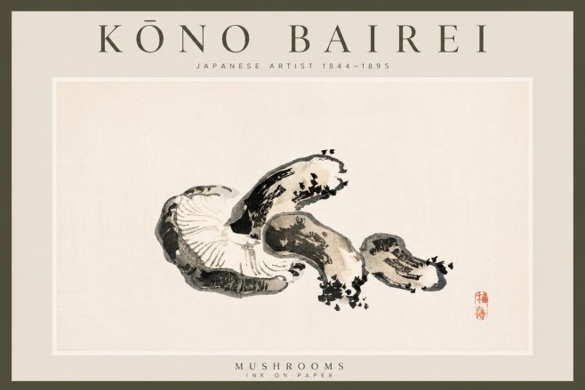 Kōno Bairei Mushrooms No3 - Juliste