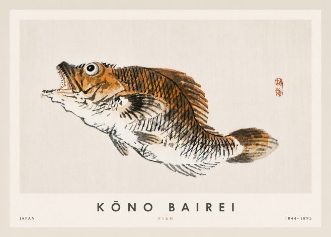 Kōno Bairei Fish II No4 - Juliste