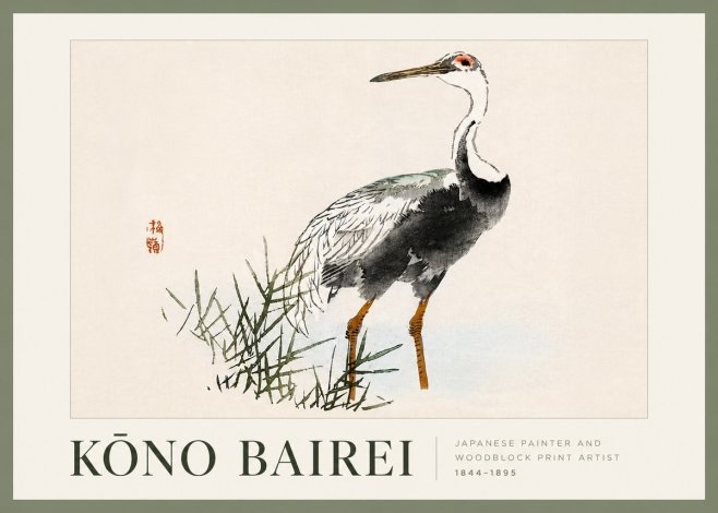 Kōno Bairei White-naped Crane No3 - Juliste
