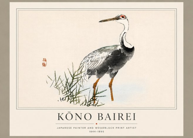 Kōno Bairei White-naped Crane No5 - Juliste