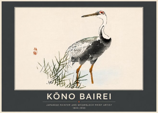 Kōno Bairei White-naped Crane No6 - Juliste