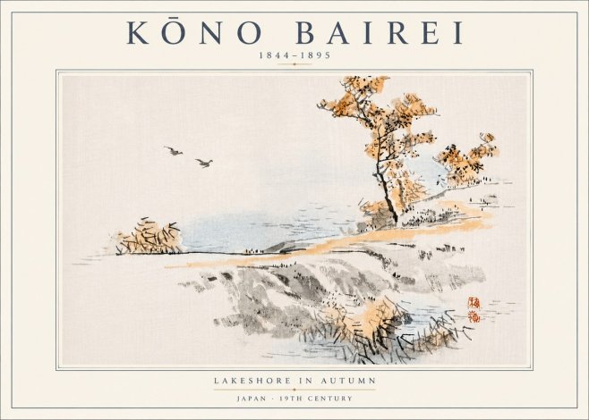 Kōno Bairei Lakeshore in Autumn No4 - Juliste