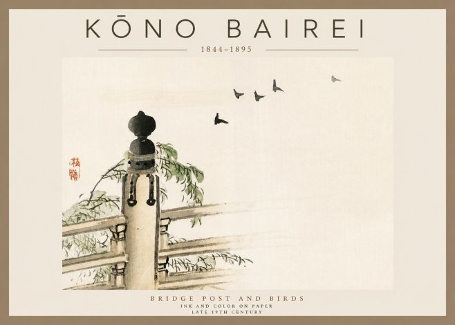 Kōno Bairei Bridge Post and Birds No2 - Juliste