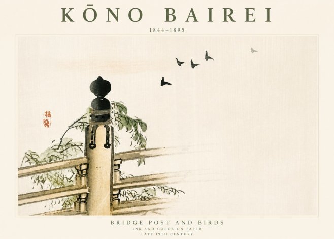 Kōno Bairei Bridge Post and Birds No3 - Juliste