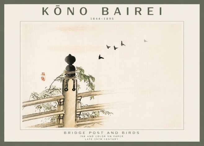 Kōno Bairei Bridge Post and Birds No4 - Juliste