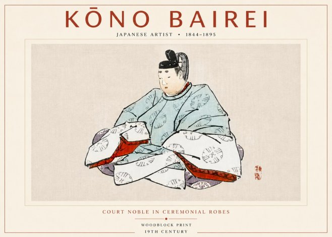 Kōno Bairei Court Noble in Ceremonial Robes No4 - Juliste