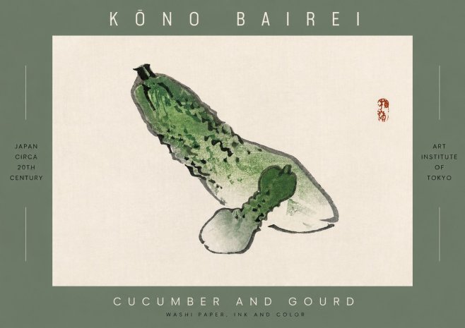 Kōno Bairei Cucumber and Gourd No2 - Juliste