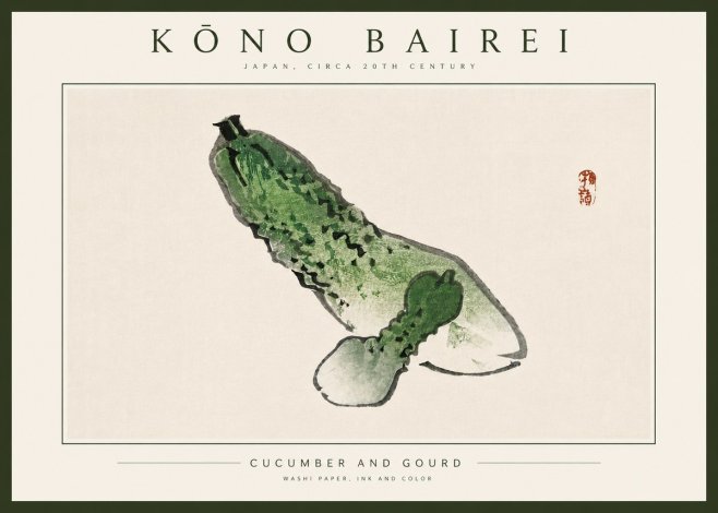 Kōno Bairei Cucumber and Gourd No4 - Juliste