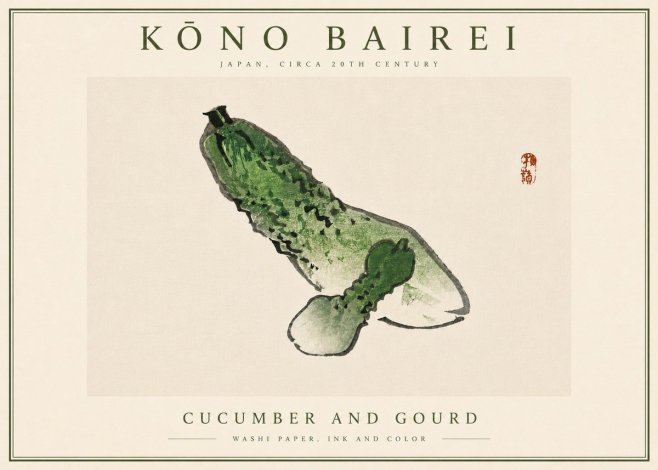 Kōno Bairei Cucumber and Gourd No6 - Juliste