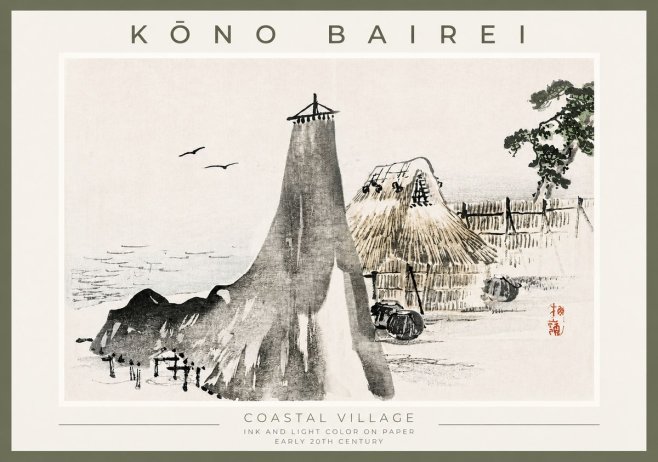 Kōno Bairei Coastal Village No2 - Juliste