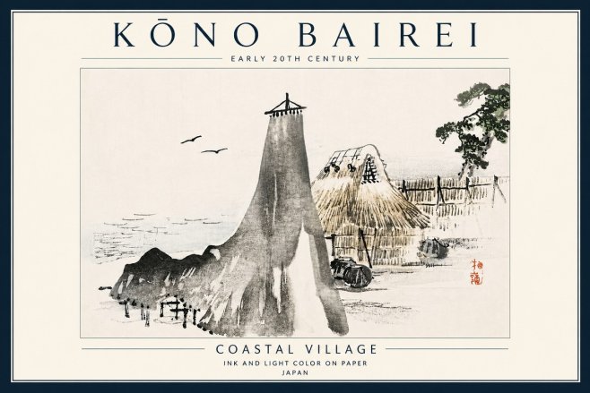 Kōno Bairei Coastal Village No4 - Juliste