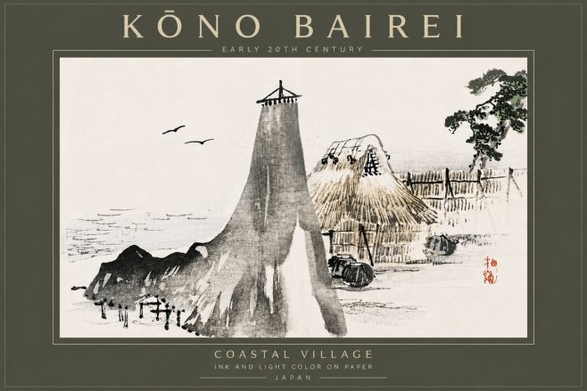 Kōno Bairei Coastal Village No6 - Juliste