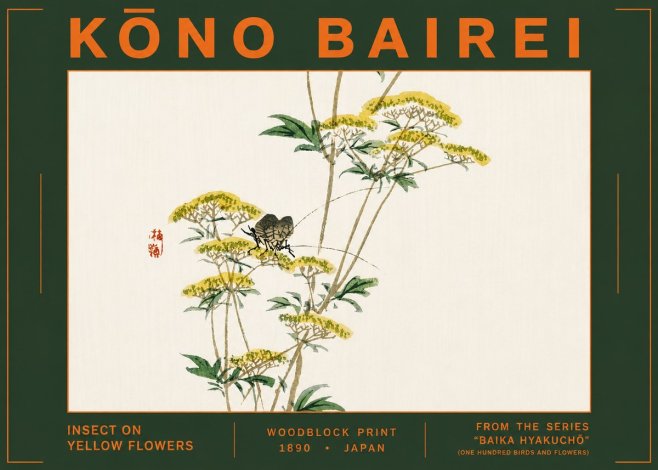Kōno Bairei Insect on Yellow Flowers No6 - Juliste