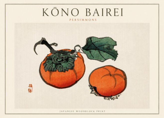 Kōno Bairei Persimmons No4 - Juliste