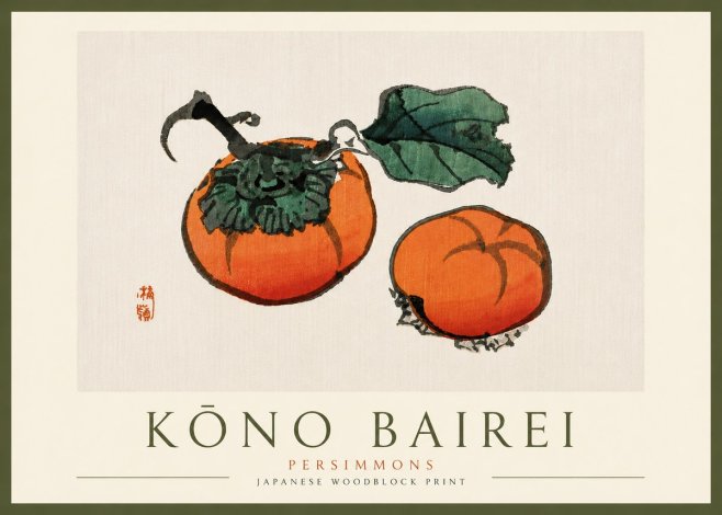 Kōno Bairei Persimmons No6 - Juliste