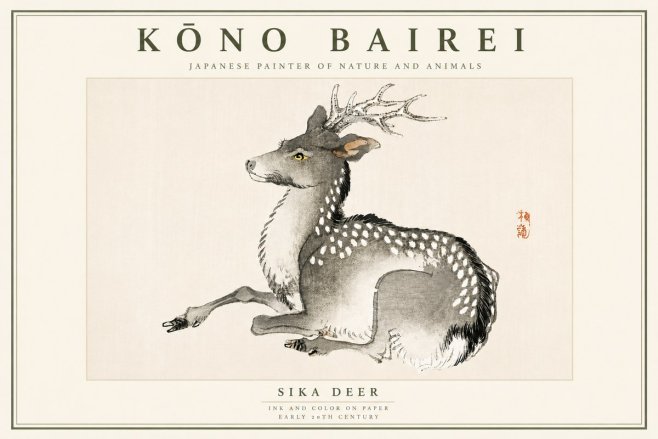 Kōno Bairei Sika Deer No6 - Juliste