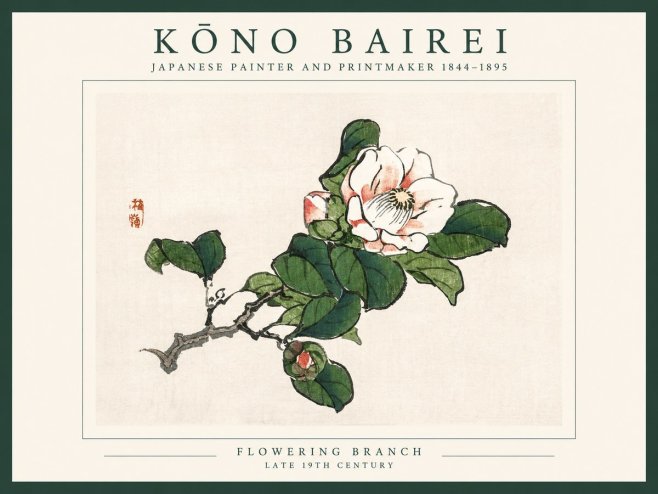Kōno Bairei Flowering Branch No1 - Juliste