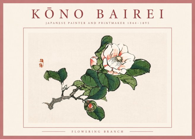 Kōno Bairei Flowering Branch No2 - Juliste
