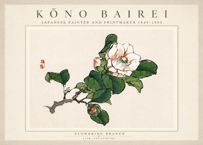 Kōno Bairei Flowering Branch No3 - Juliste