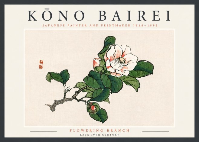 Kōno Bairei Flowering Branch No4 - Juliste