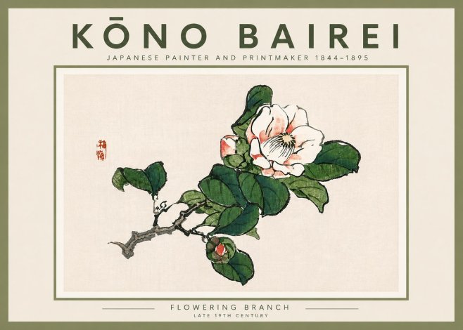 Kōno Bairei Flowering Branch No5 - Juliste