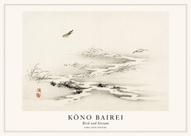 Kōno Bairei Bird and Stream No1 - Juliste