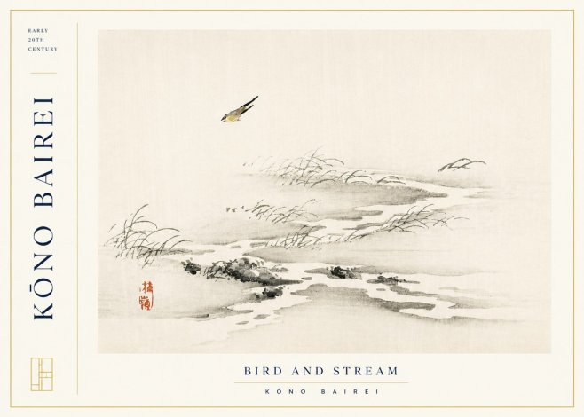 Kōno Bairei Bird and Stream No3 - Juliste