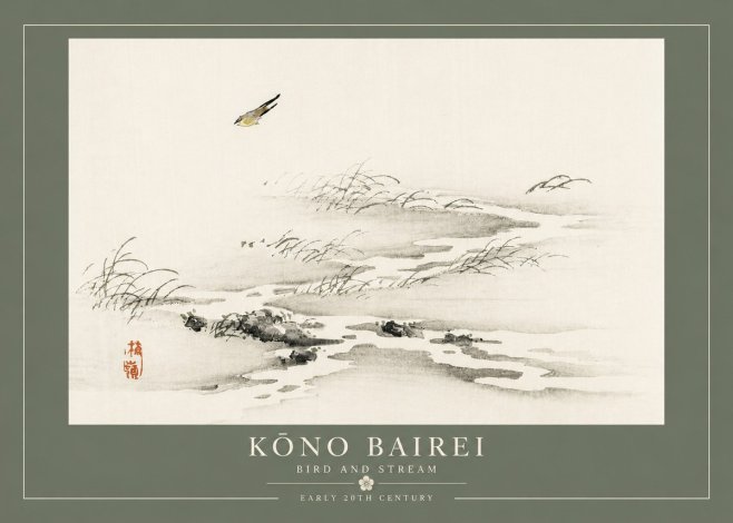 Kōno Bairei Bird and Stream No4 - Juliste