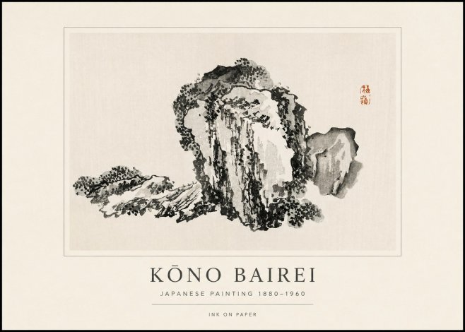 Kōno Bairei Rock Formation No1 - Juliste