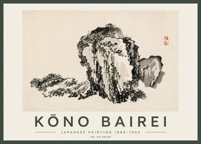 Kōno Bairei Rock Formation No2 - Juliste