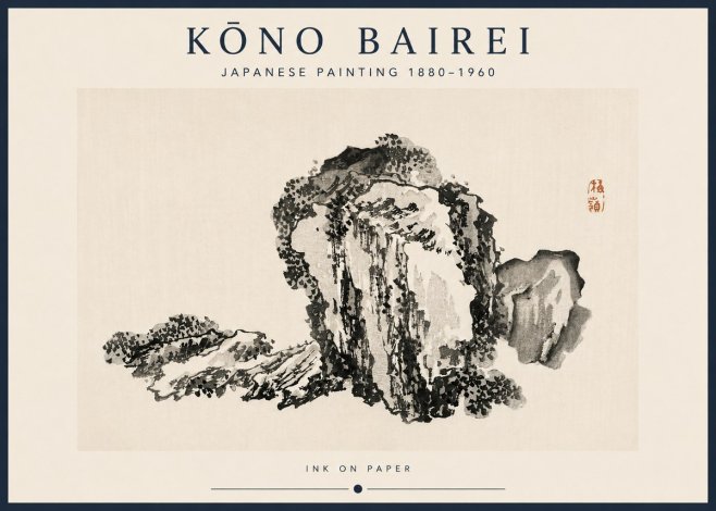 Kōno Bairei Rock Formation No3 - Juliste