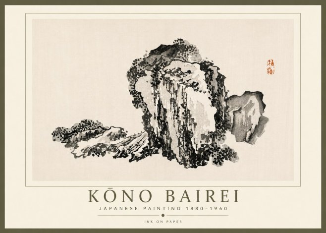 Kōno Bairei Rock Formation No4 - Juliste