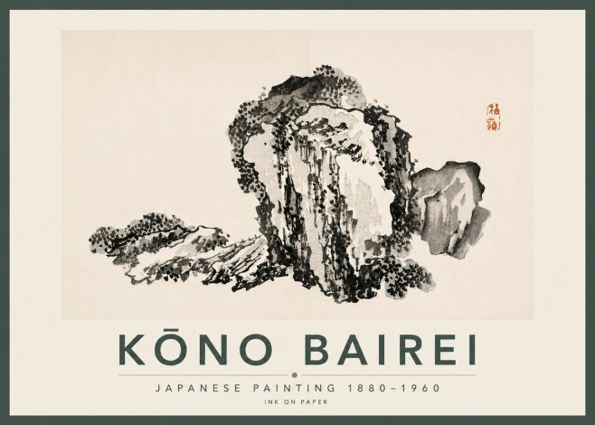 Kōno Bairei Rock Formation No5 - Juliste