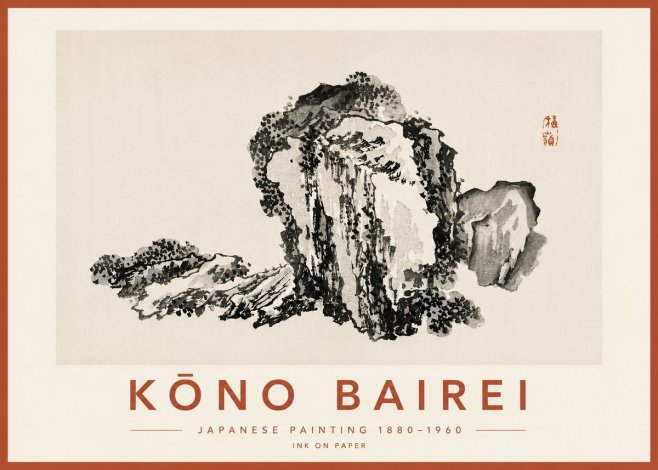 Kōno Bairei Rock Formation No6 - Juliste