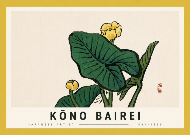 Kōno Bairei Yellow Pond Lilies No5 - Juliste