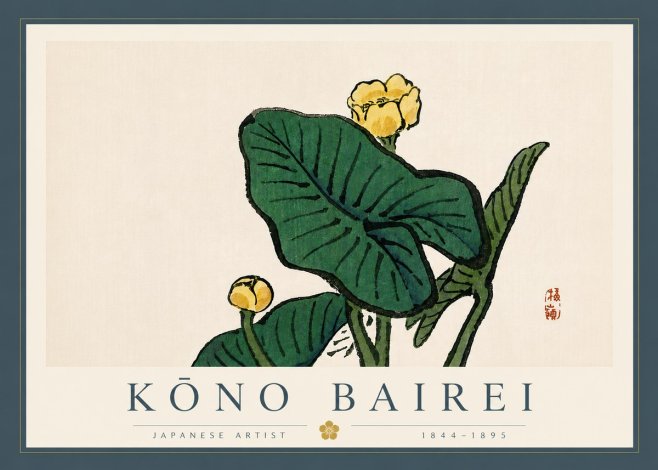 Kōno Bairei Yellow Pond Lilies No6 - Juliste