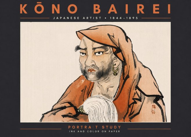 Kōno Bairei Portrait Study No2 - Juliste
