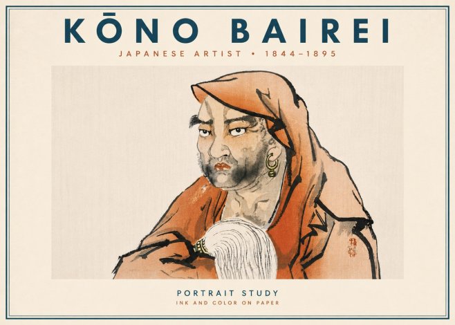 Kōno Bairei Portrait Study No6 - Juliste