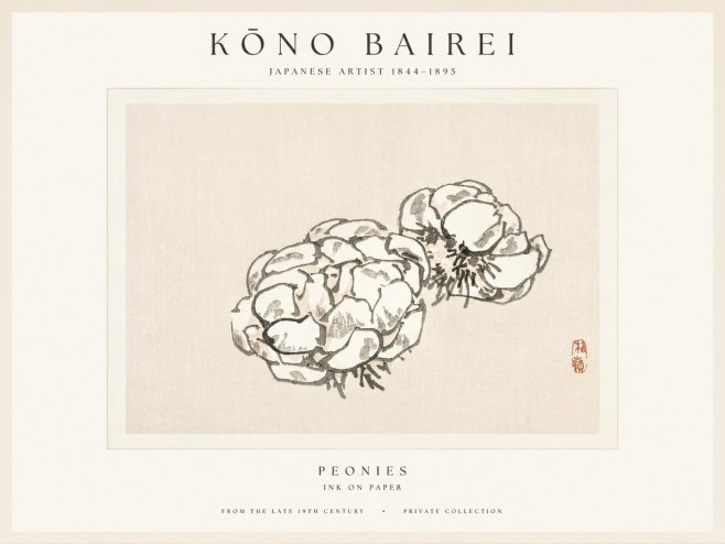 Kōno Bairei Peonies No1 - Juliste