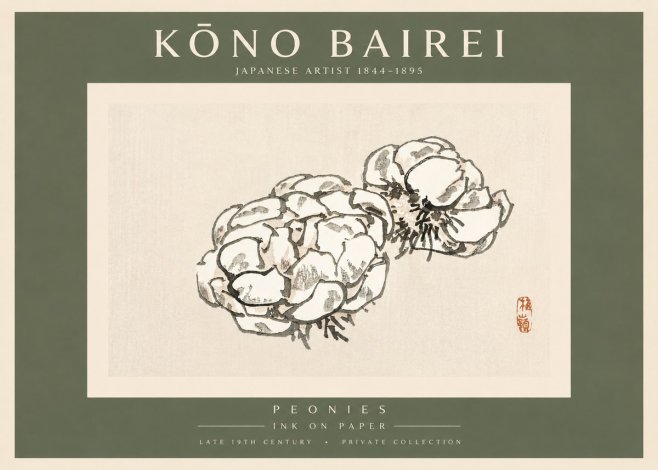 Kōno Bairei Peonies No3 - Juliste
