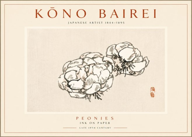 Kōno Bairei Peonies No4 - Juliste