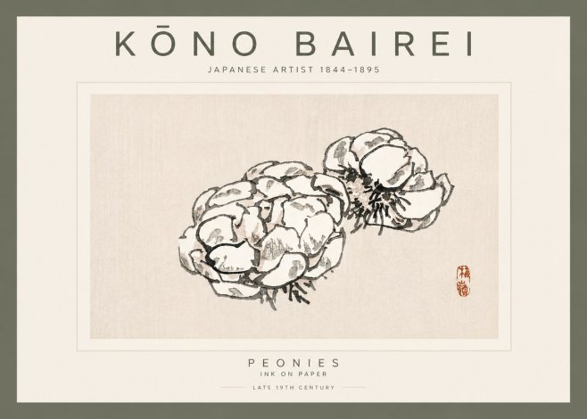 Kōno Bairei Peonies No5 - Juliste