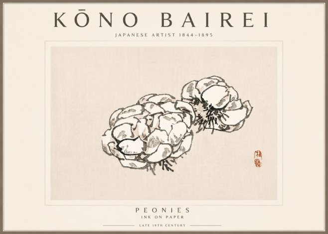Kōno Bairei Peonies No6 - Juliste