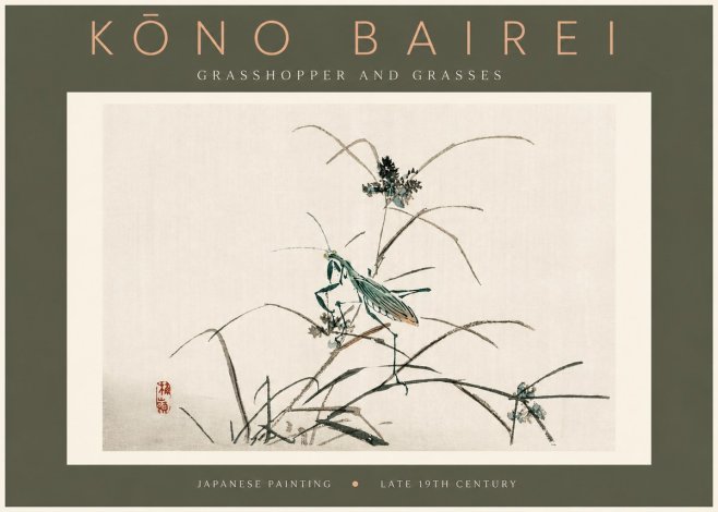 Kōno Bairei Grasshopper and Grasses No4 - Juliste