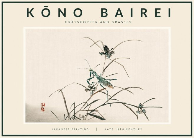 Kōno Bairei Grasshopper and Grasses No5 - Juliste