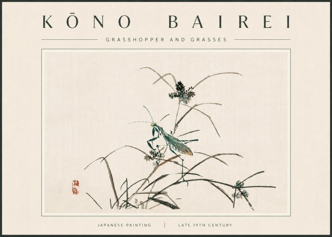 Kōno Bairei Grasshopper and Grasses No6 - Juliste